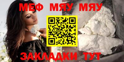герыч Бузулук