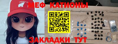 МДМА Будённовск