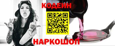 героин Бугуруслан