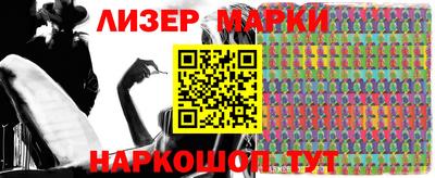 героин Бугуруслан
