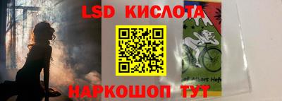 герыч Бузулук