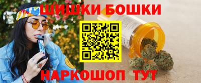 МДМА Будённовск