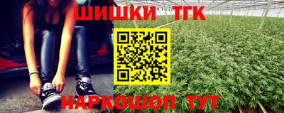 героин Бугуруслан