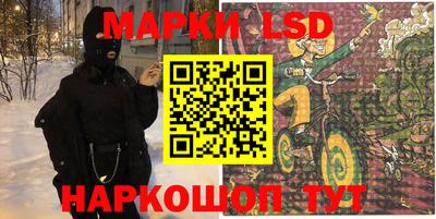 героин Бугуруслан
