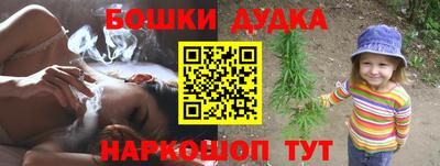МДМА Будённовск