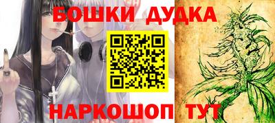 герыч Бузулук