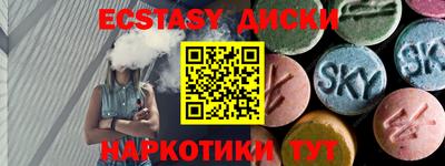 героин Бугуруслан