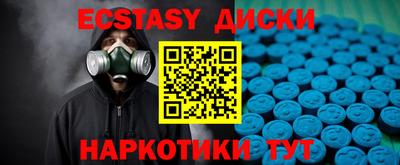 героин Бугуруслан