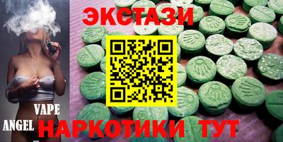 героин Бугуруслан