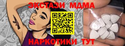 герыч Бузулук