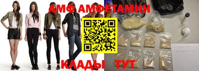 герыч Бузулук