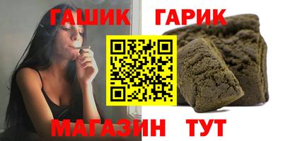 герыч Бузулук
