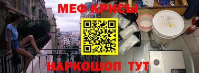 герыч Бузулук